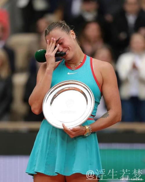 高夫夺冠 萨巴饮恨 高夫夺冠 萨巴饮恨