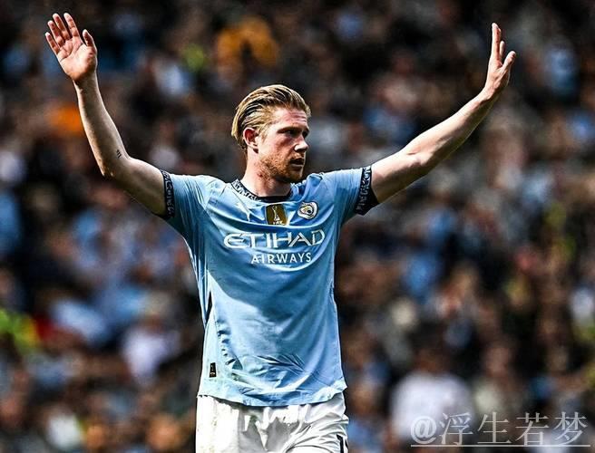 德布劳内：世俱杯出战存疑，健康优先不冒险