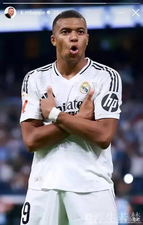 连战不胜陷泥潭，西蒙尼质疑欧足联安排剧情