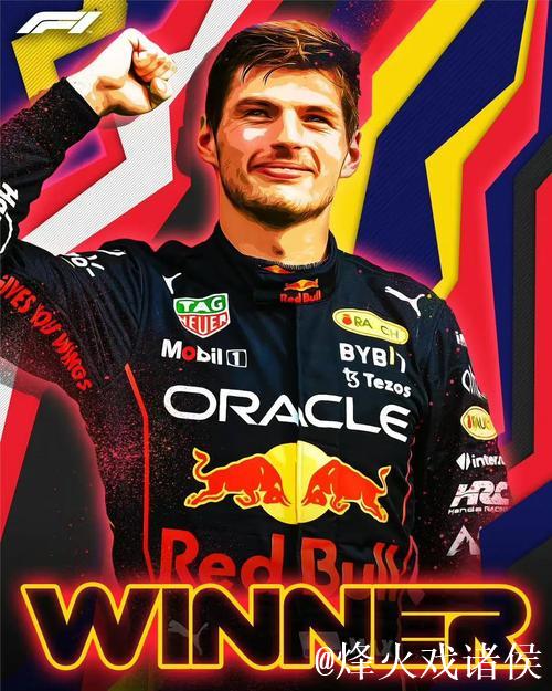 央视网视频直播2026赛季F1意大利大奖赛