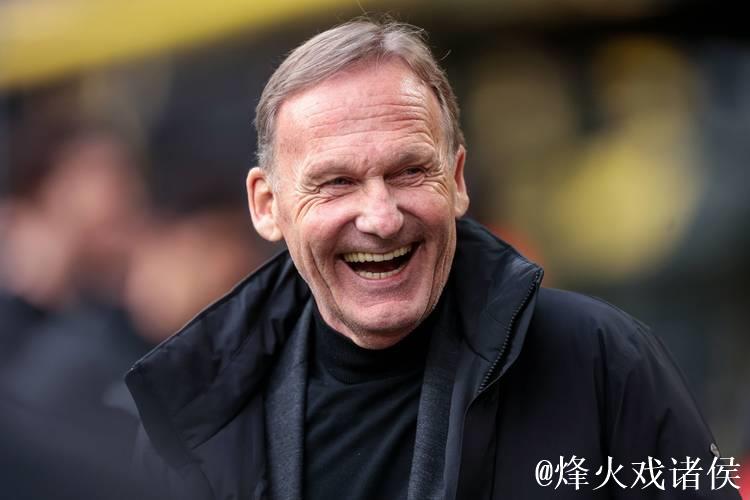 多特CEO瓦茨克：坚定全力冲击冠军目标