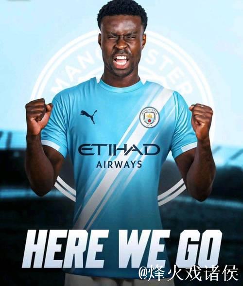 曼城签下格伊 缓解后防危机